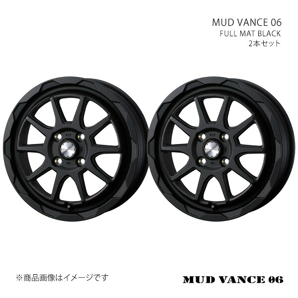 MUD VANCE 06 マッドヴァンス ゼロシックス ホイール 2本セット 0040201&times;2 【14&times;4.5J 4-100 INSET45 FULL MAT BLACK】｜車高調　カー用品専門店　車楽院 26,268円