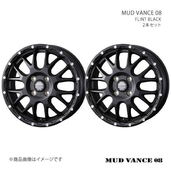 MUD VANCE 08 マッドヴァンス ゼロエイト ホイール 2本セット 0041121×2 【14×4.5J 4-100 INSET45 FLINT BLACK】|車高調 カー用品専門店 車楽院