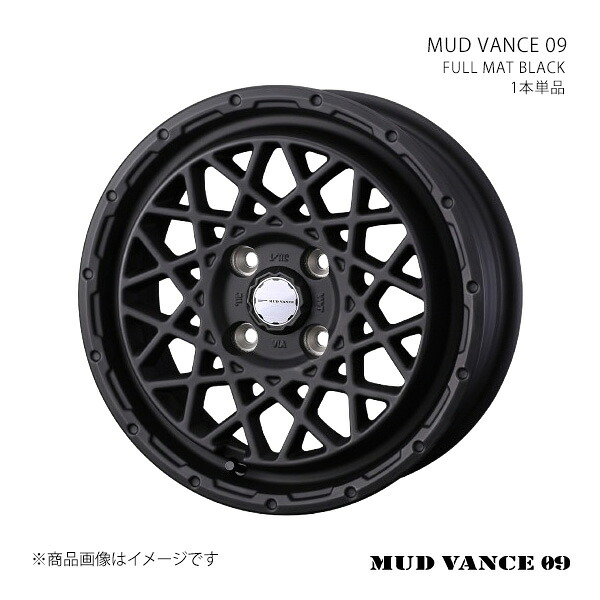 MUD VANCE 09 マッドヴァンス ゼロナイン ホイール 1本単品 0041148 【12×4.0J 4-100 INSET40 FULL MAT BLACK】