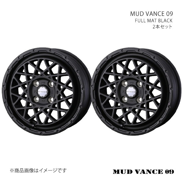 MUD VANCE 09 マッドヴァンス ゼロナイン ホイール 2本セット 0041151×2 【15×4.5J 4-100 INSET45 FULL MAT BLACK】