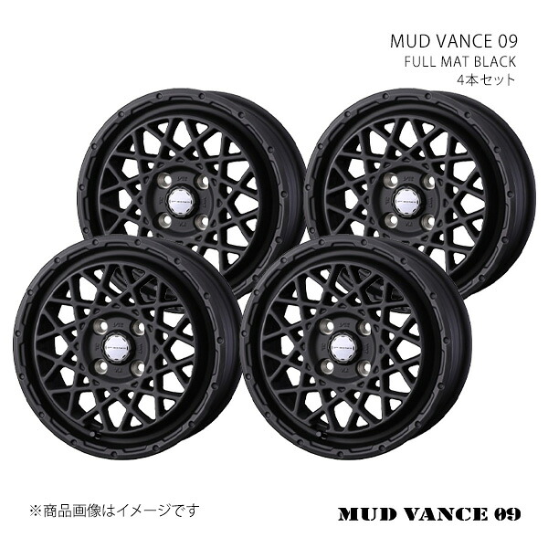 MUD VANCE 09 マッドヴァンス ゼロナイン ホイール 4本セット 0041148×4 【12×4.0J 4-100 INSET40 FULL MAT BLACK】