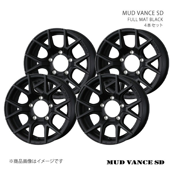MUD VANCE SD マッドヴァンス エスディー ホイール 4本セット 0042170&times;4 【16&times;5.5J 5-139.7 INSET22 FULL MAT BLACK】｜車高調　カー用品専門店　車楽院