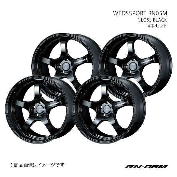 WEDSSPORT RN05M ウェッズスポーツ アールエヌ05エム ホイール 4本セット 0073678×4 【19×10.0J 5-112 INSET40 GLOSS BLACK】|車高調 カー用品専門店 車楽院