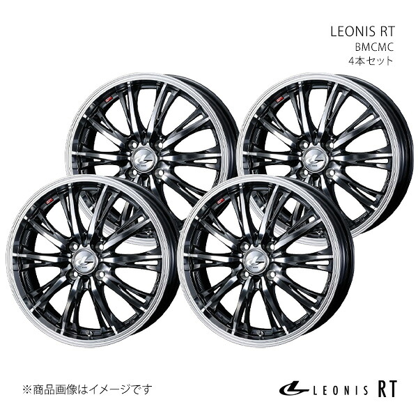 LEONIS RT レオニス アールティー ホイール 4本セット 0041161×4 【15×5.5J 4-100 INSET43 BMCMC】
