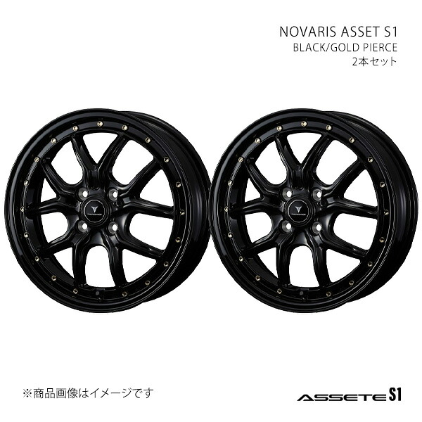 NOVARIS ASSETE S1 ノヴァリス・アセット エスワン ホイール 2本セット 0041320×2 【16×5.0J 4-100 INSET45 BLACK/GOLD PIERCE】 28,838円