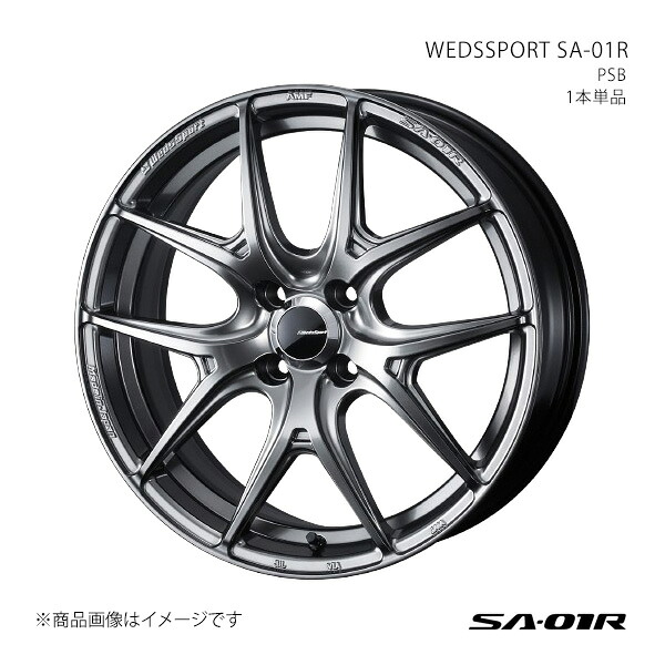 WEDSSPORT SA-01R ウェッズスポーツ エスエーゼロワンアール ホイール 1本単品 0074665 【15×6.0J 4-100 INSET48 PSB】