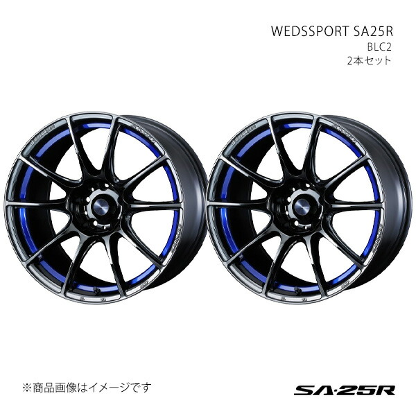SA25R シーマ F50/FR アルミホイール2本セット 0073759×2【18×9.5J 5-114.3 INSET45 BLC2】