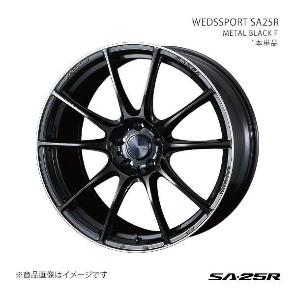 SA25R フーガ Y51/4ポットキャリパー アルミホイール1本単品 0073832【20×9.5J 5-114.3 INSET48 METAL BLACK/F】