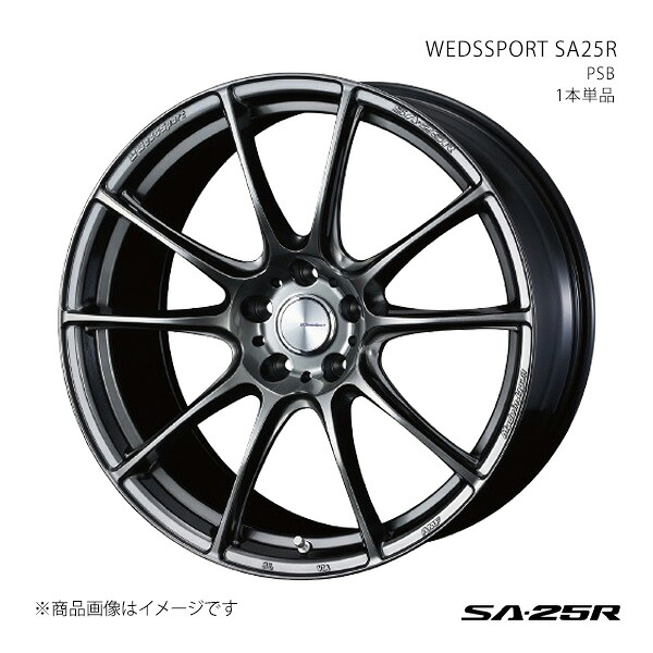 SA25R フェアレディZ Z33/4ポットキャリパー(nismo除く) アルミホイール1本単品 0073829【20×9.5J 5-114.3 INSET38 PSB】