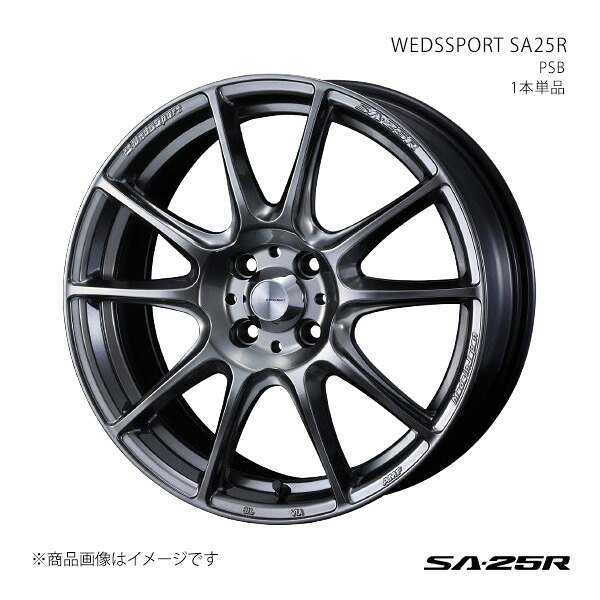 WEDSSPORT SA25R ウェッズスポーツ エスエーニーゴーアール ホイール 1本単品 0073690 【16×5.0J 4-100 INSET45 PSB】|車高調 カー用品専門店 車楽院