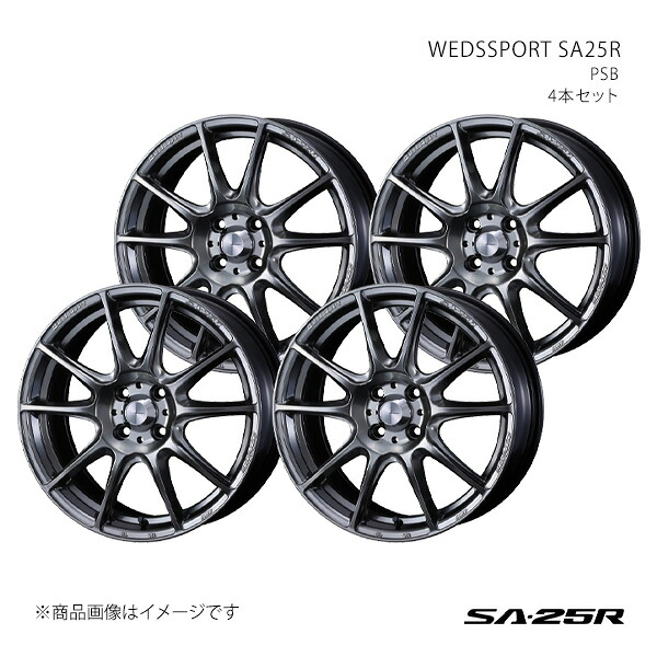 WEDSSPORT SA25R ウェッズスポーツ エスエーニーゴーアール ホイール 4本セット 0073684&times;4 【15&times;5.0J 4-100 INSET45 PSB】｜車高調　カー用品専門店　車楽院