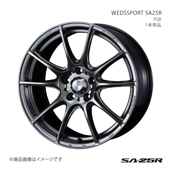 SA25R セレナ C28/4WD アルミホイール1本単品 0073698【16×7.0J 5-114.3 INSET42 PSB】