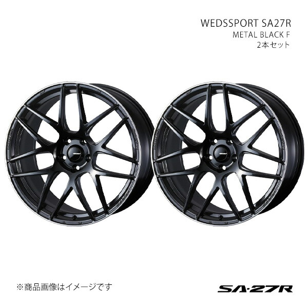 WEDSSPORT SA27R ウェッズスポーツ エスエーニーナナアール ホイール 2本セット 0074487&times;2 【19&times;9.5J 5-114.3 INSET48 METAL BLACK F】｜車高調　カー用品専門店　車楽院