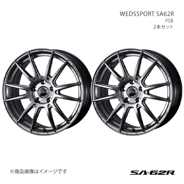 WEDSSPORT SA62R ウェッズスポーツ エスエーロクニーアール ホイール 2本セット 0041799&times;2 【15&times;6.0J 4-100 INSET48 PSB】｜車高調　カー用品専門店　車楽院