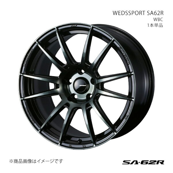 SA62R クラウン 180系/FR(4ポットキャリパー除く) アルミホイール1本単品 0041769【18×7.5J 5-114.3 INSET45 WBC】