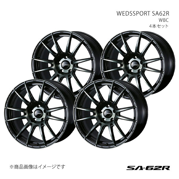 WEDSSPORT SA62R ウェッズスポーツ エスエーロクニーアール ホイール 4本セット 0041764×4 【17×7.0J 5-114.3 INSET53 WBC】