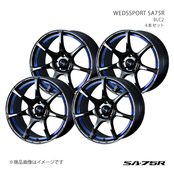 WEDSSPORT SA75R ウェッズスポーツ エスエーナナゴーアール ホイール 4本セット 0074039×4 【17×6.5J 4-100 INSET42 BLC2】