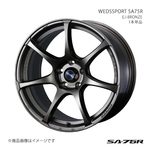 SA75R 86 ZN6/4ポットキャリパー アルミホイール1本単品 0074004【18×7.5J 5-100 INSET45 EJ-BRO2】 23,636円