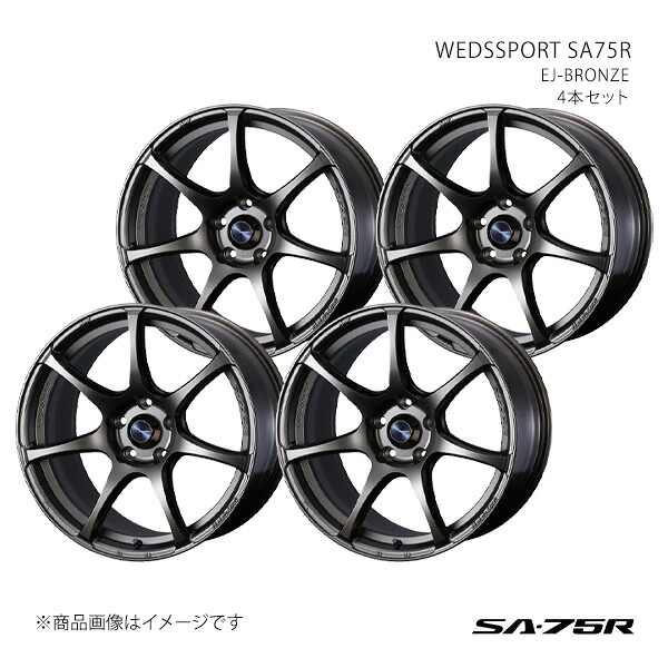 SA75R ラフェスタハイウェイスター CWE系(B35) アルミホイール4本セット 0074005×4【18×7.5J 5-114.3 INSET45 EJ-BRO2】