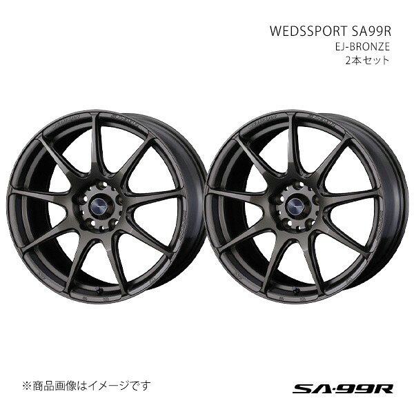SA99R エルグランド E52 アルミホイール2本セット 0073910×2【18×7.5J 5-114.3 INSET45 EJ-BRO2】