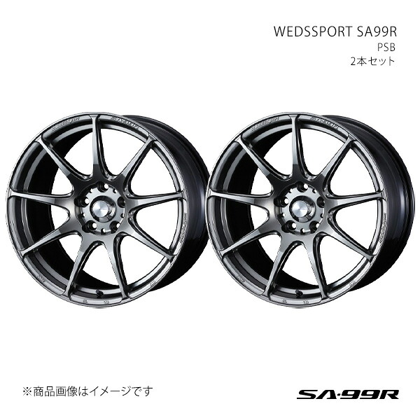 SA99R IS 20系/FR IS350 アルミホイール2本セット 0073936×2【18×9.5J 5-114.3 INSET45 PSB】