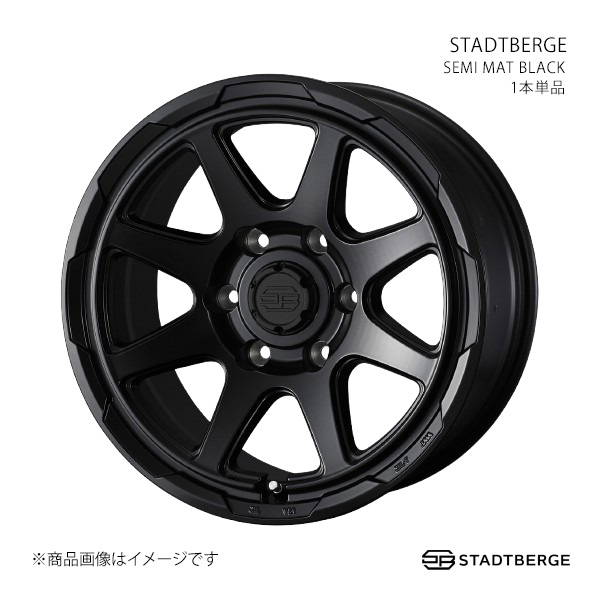 STADTBERGE スタットベルク ホイール 1本単品 0041752 【18×7.5J 6-139.7 INSET55 SEMI MAT BLACK】|車高調 カー用品専門店 車楽院
