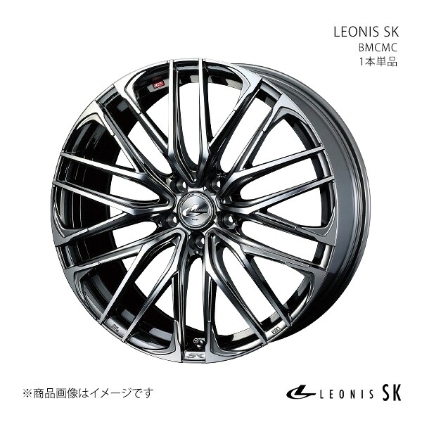 LEONIS SK ステージア M35/FR ホイール 1本単品 0038348【20×8.5J 5-114.3 INSET45 BMCMC(ブラックメタルコートミラーカット)】