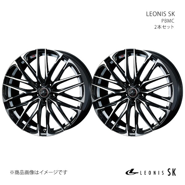 LEONIS SK レオニス エスケー ホイール 2本セット 0039052×2 【16×6.5J 5-114.3 INSET40 PBMC】|車高調 カー用品専門店 車楽院