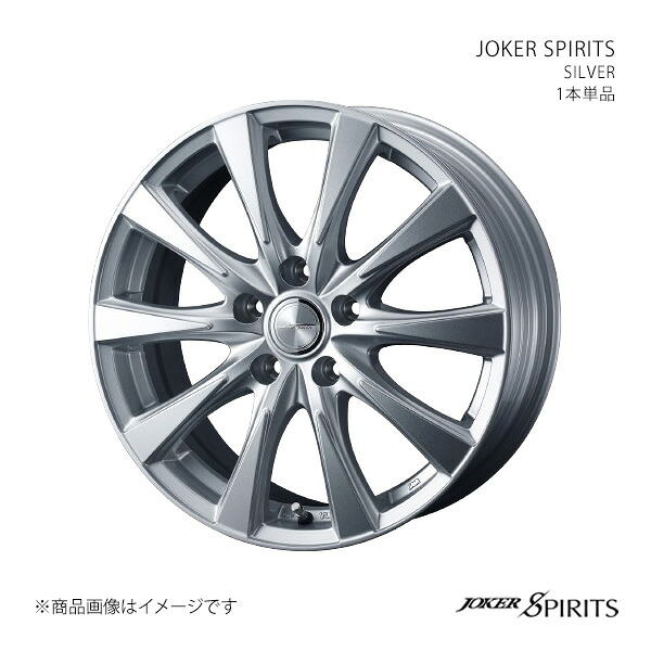 JOKER SPIRITS ジョーカー スピリッツ ホイール 1本単品 0040251 【16×6.0J 5-100 INSET40 SILVER】