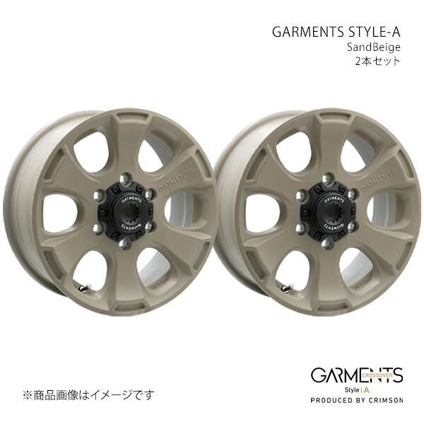 GARMENTS STYLE-A クロスオーバーガーメンツ スタイル A ホイール 2本セット 0042083×2 【16×6.5J 6-139.7 INSET38 SandBeige】
