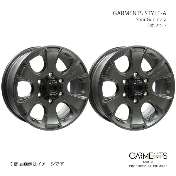 GARMENTS STYLE-A クロスオーバーガーメンツ スタイル A ホイール 2本セット 0042091&times;2 【16&times;6.5J 6-139.7 INSET38 SandGunmeta】｜車高調　カー用品専門店　車楽院 34,639円