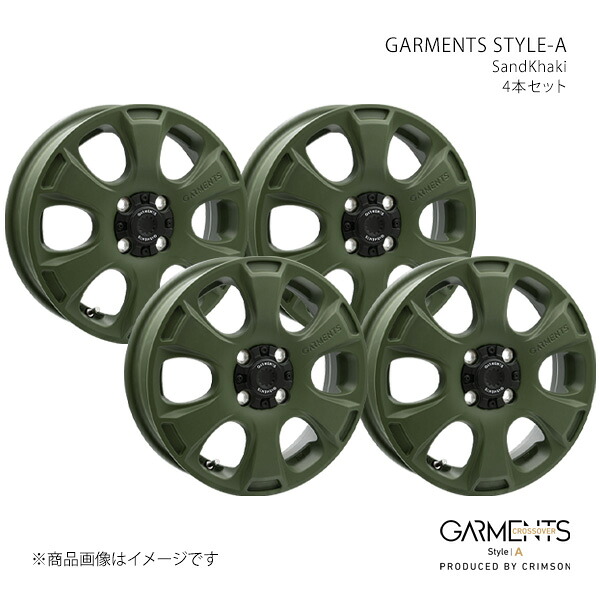GARMENTS STYLE-A クロスオーバーガーメンツ スタイル A ホイール 4本セット 0042084×4 【14×4.5J 4-100 INSET45 SandKhaki】