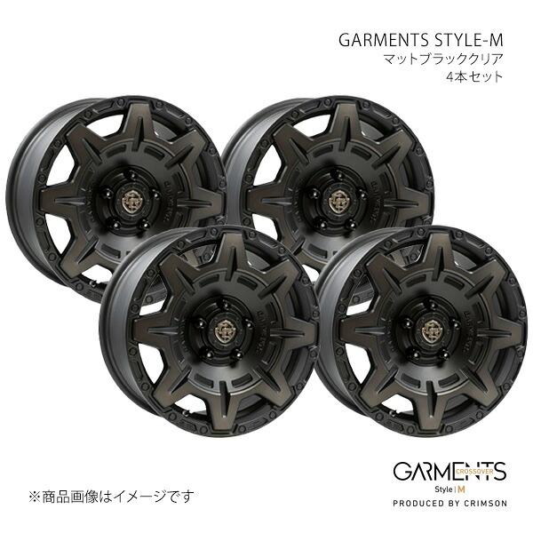 GARMENTS STYLE-M クロスオーバーガーメンツ スタイル M ホイール 4本セット 0040462&times;4 【16&times;7.0J 5-114.3 INSET35 マットブラッククリア】｜車高調　カー用品専門店　車楽院