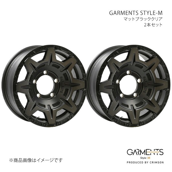 GARMENTS STYLE-M クロスオーバーガーメンツ スタイル M ホイール 2本セット 0041484&times;2 【16&times;6.0J 5-139.7 INSET5 マットブラッククリア】｜車高調　カー用品専門店　車楽院 34,639円