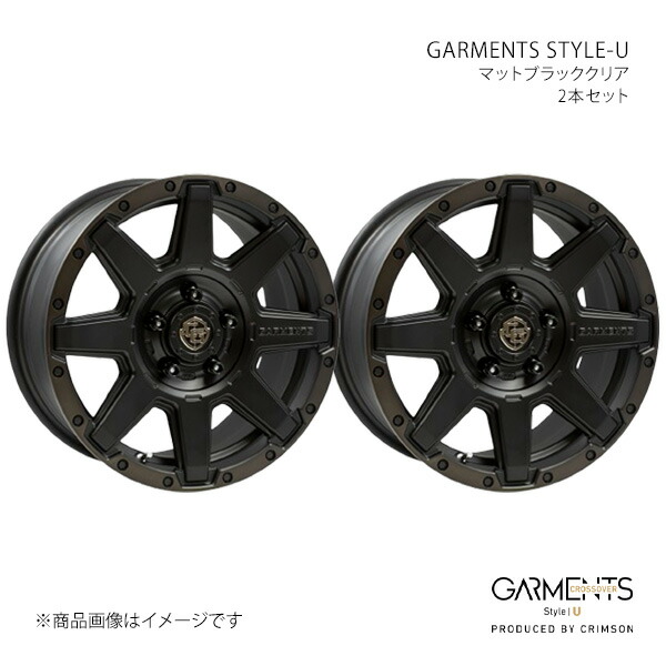 GARMENTS STYLE-U クロスオーバーガーメンツ スタイル U ホイール 2本セット 0040459×2 【16×7.0J 5-114.3 INSET35 マットブラッククリア】 35,433円
