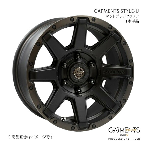 GARMENTS STYLE-U クロスオーバーガーメンツ スタイル U ホイール 1本単品 0040461 【17×8.0J 6-139.7 INSET20 マットブラッククリア】