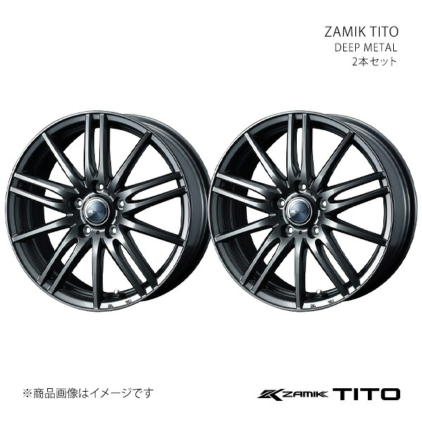 ZAMIK TITO クラウン 210系/FR(4ポットキャリパー除く) アルミホイール2本セット 0037595&times;2【17&times;6.5J 5-114.3 INSET45 DEEP METAL】｜車高調　カー用品専門店　車楽院 27,482円