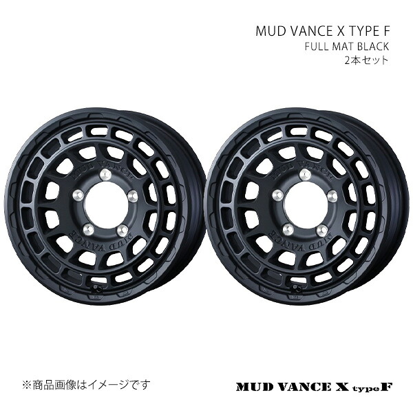 MUD VANCE X TYPE F マッドヴァンス エックス タイプエフ ホイール 2本セット 0041547×2 【16×6.0J 5-139.7 INSET5 FULL MAT BLACK】 29,601円