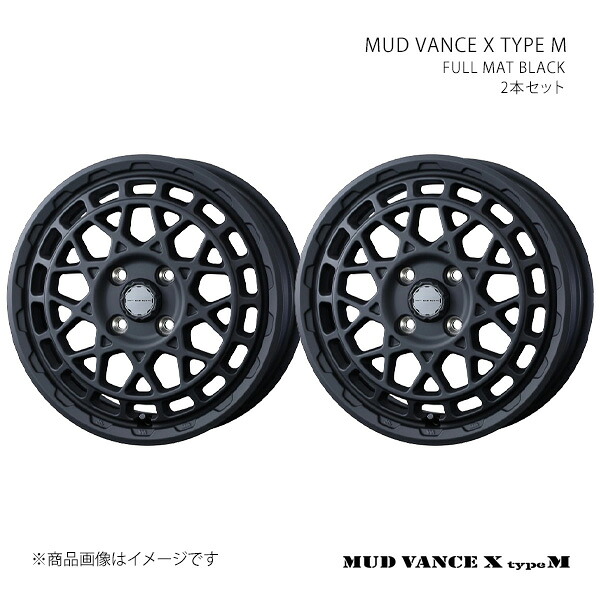 MUD VANCE X TYPE M マッドヴァンス エックス タイプエム ホイール 2本セット 0041563×2 【15×4.5J 4-100 INSET45 FULL MAT BLACK】