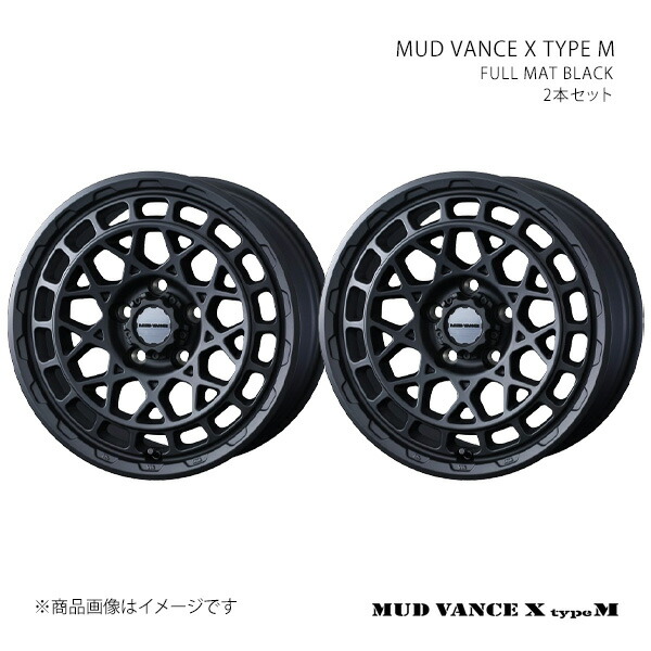 MUD VANCE X TYPE M マッドヴァンス エックス タイプエム ホイール 2本セット 0041572×2 【18×7.5J 5-114.3 INSET35 FULL MAT BLACK】