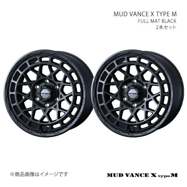 マッドヴァンス エックス タイプエム GX 250系/OVERTRAIL+ アルミホイール2本セット 0041574×2【20×9J 6-139.7 INSET50 FMBK】