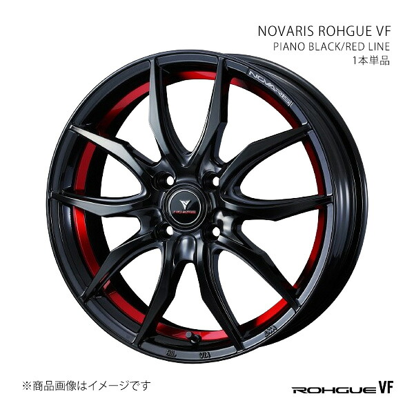 NOVARIS ROHGUE VF ノヴァリス・ローグ ブイエフ ホイール 1本単品 0040064 【17×6.5J 4-100 INSET42 PIANO BLACK/RED LINE】