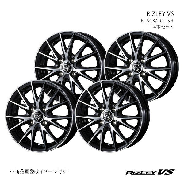 RIZLEY VS ライツレー ブイエス ホイール 4本セット 0039413×4 【13×4.00B 4-100 INSET45 BLACK/POLISH】|車高調 カー用品専門店 車楽院