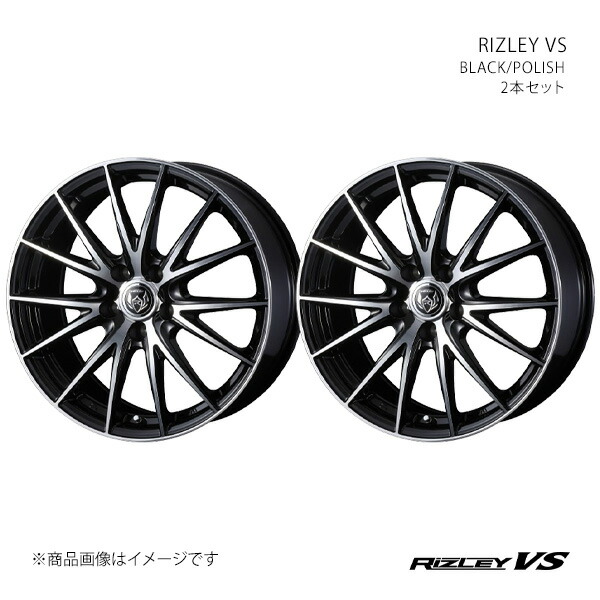 RIZLEY VS ライツレー ブイエス ウィッシュ 20系(2.0Z除く) アルミホイール 2本セット 0039420×2【15×6J 5-100 INSET43/45ST BKP】
