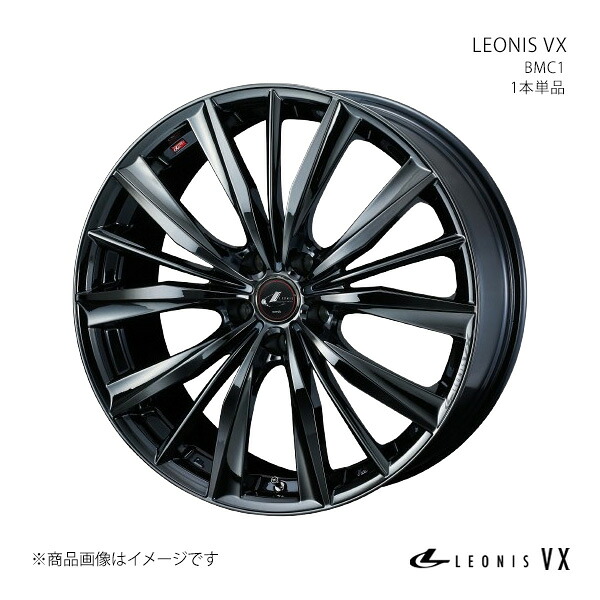 LEONIS VX フーガ Y50/FR アルミホイール 1本単品 0039260【19×8J 5-114.3 INSET48 BMC1】 25,325円