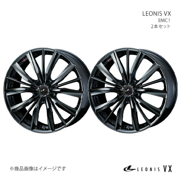 LEONIS VX レオニス ブイエックス ホイール 2本セット 0039261×2 【20×8.5J 5-114.3 INSET35 BMC1】