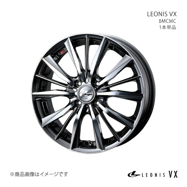 LEONIS VX レオニス ブイエックス ホイール 1本単品 0033246 【16×5.0J 4-100 INSET45 BMCMC】|車高調 カー用品専門店 車楽院