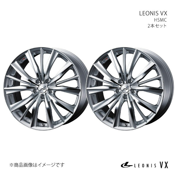 LEONIS VX レオニス ブイエックス ホイール 2本セット 0033282&times;2 【19&times;7.5J 5-114.3 INSET53 HSMC】｜車高調　カー用品専門店　車楽院 44,028円