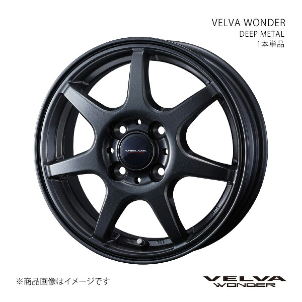 VELVA WONDER ヴェルヴァ ワンダー ホイール 1本単品 0042335 【16×6.0J 4-100 INSET50 DEEP METAL】