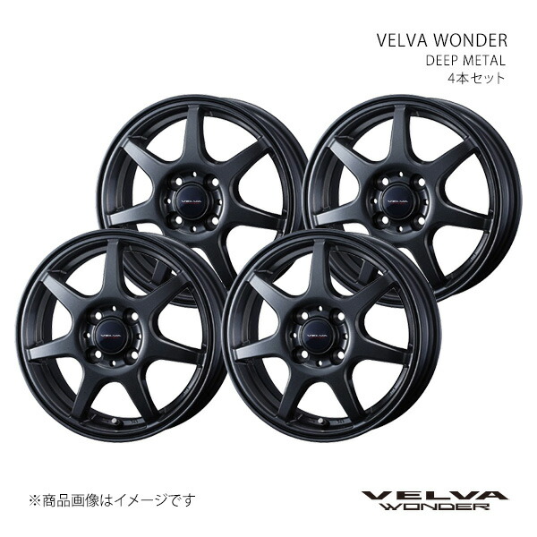 VELVA WONDER ヴェルヴァ ワンダー ホイール 4本セット 0042333×4 【16×6.0J 4-100 INSET40 DEEP METAL】|車高調 カー用品専門店 車楽院